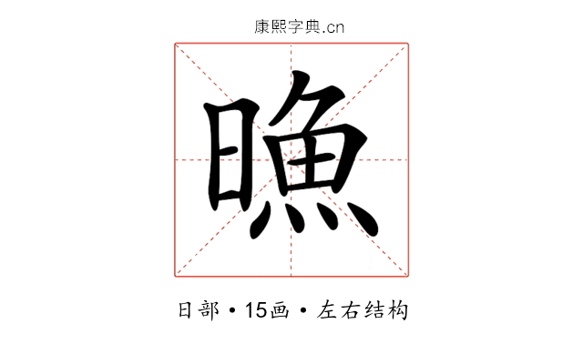 𣊘