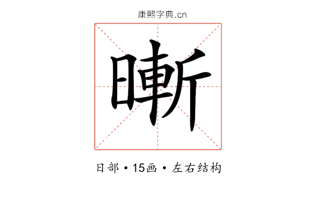 𣊙
