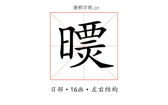 𣊠