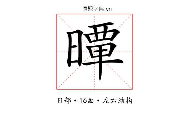 𣊢