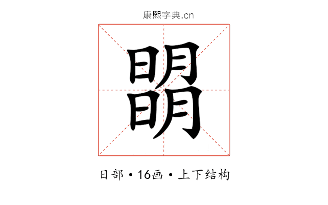 𣊧