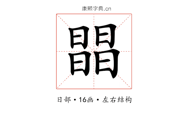 𣊫
