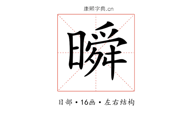 𣊬