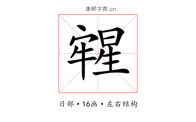 𣋀