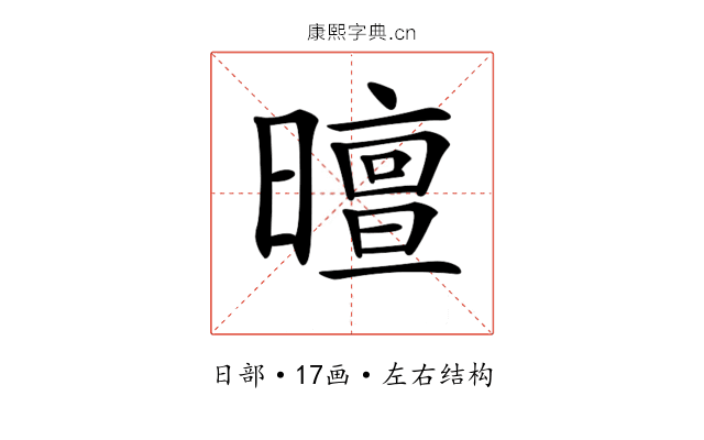 𣋊