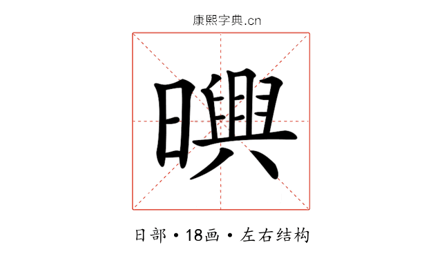 𣋱