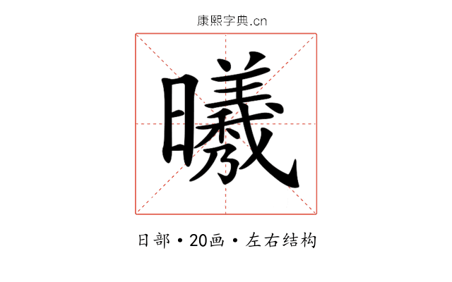 𣌀