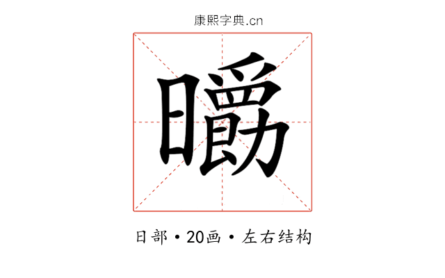 𣌄