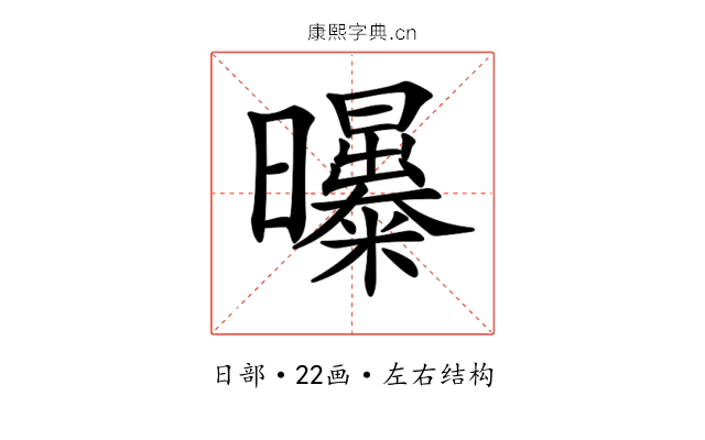 𣌑