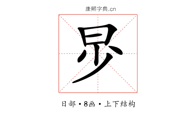 𣌤