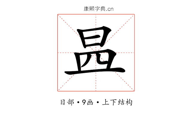 𣌬