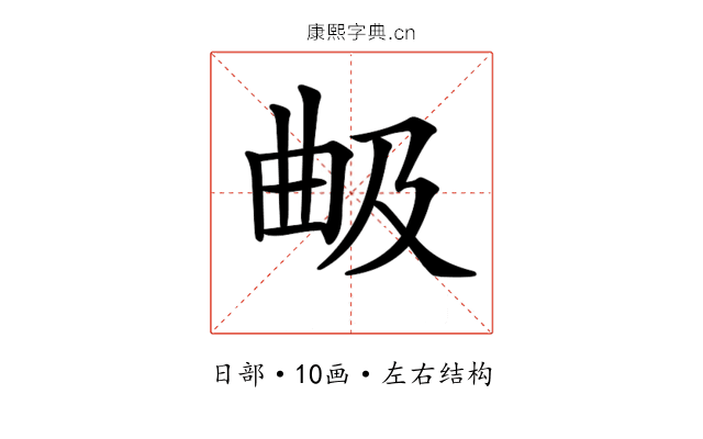 𣌵