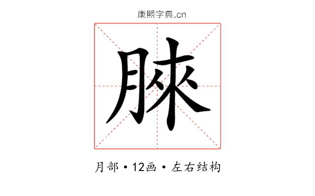 𣍿