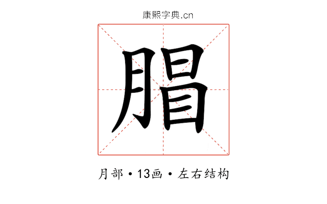 𣎇