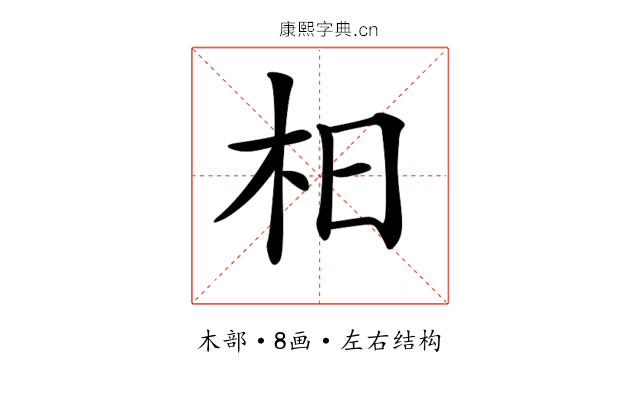 𣏬