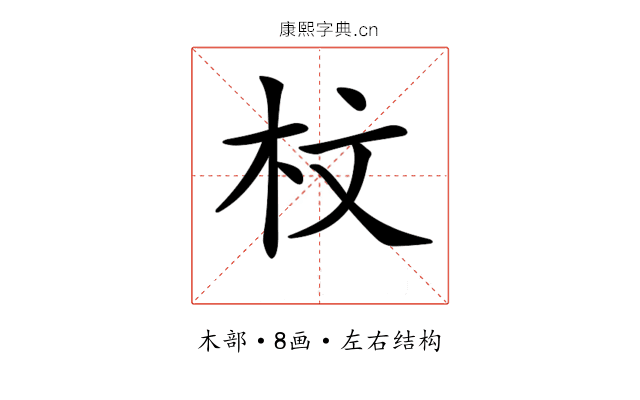 𣐀