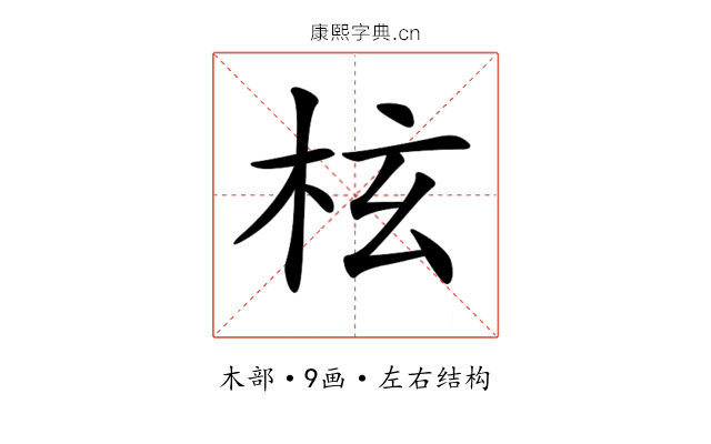 𣐙
