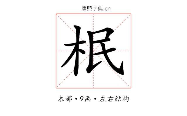 𣐡