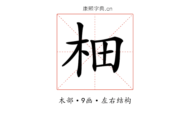 𣐬