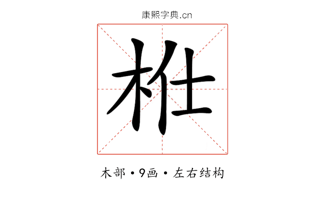 𣐴