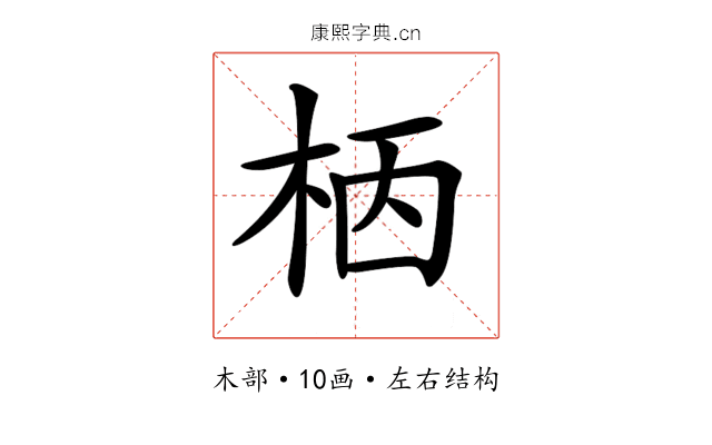 𣐸