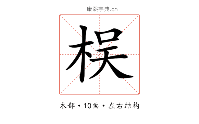 𣑀