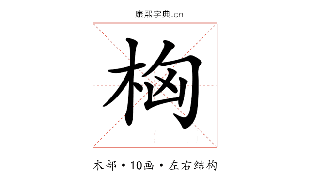 𣑤