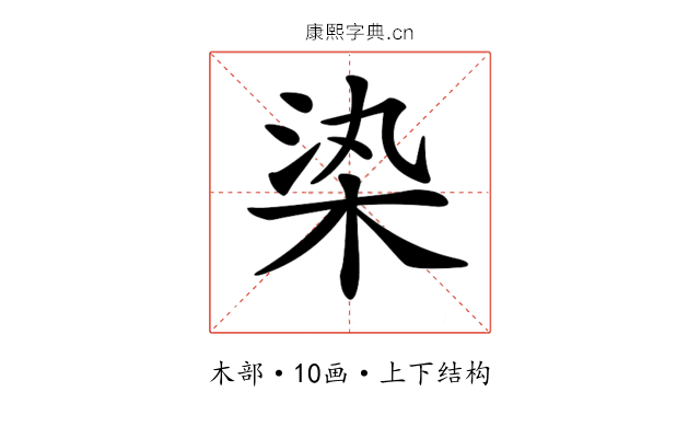 𣑱