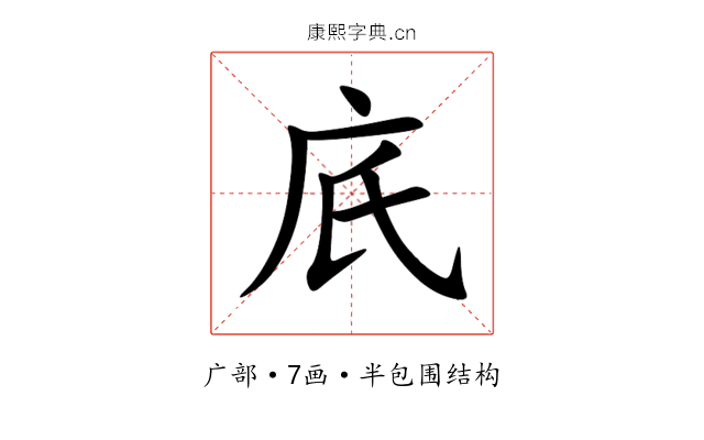 㡳