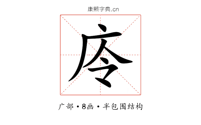 㡵 㡵