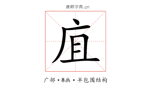 㡹 㡹