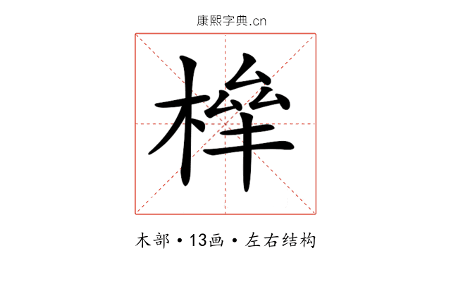 𣕀