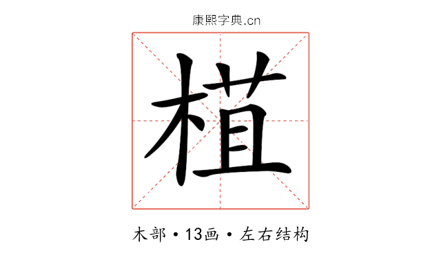 𣕈