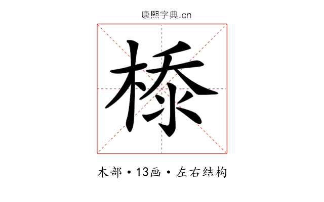 𣕊