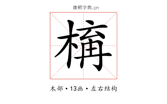 𣕛