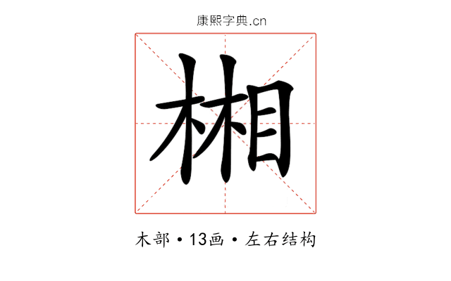 𣕦
