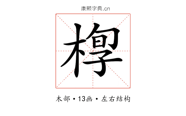 𣖆