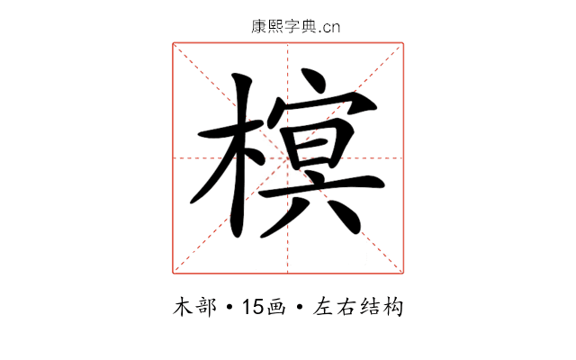 𣙣