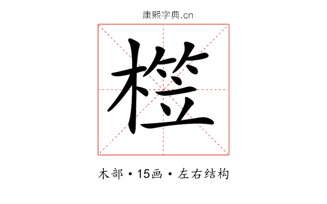 𣙫
