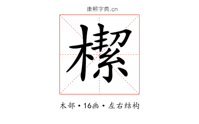 𣚃