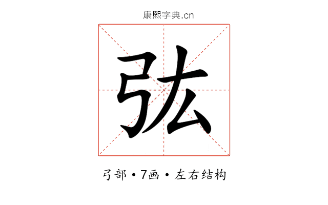 㢬