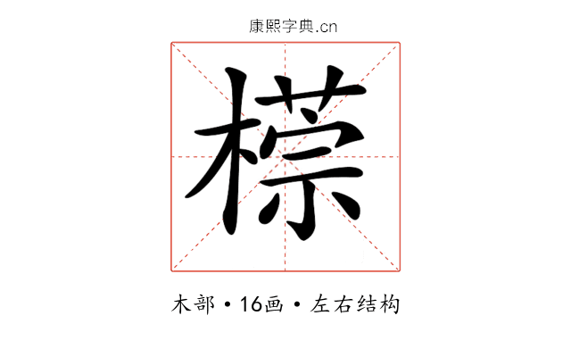 𣛂