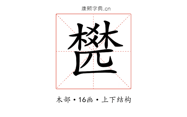 𣛍