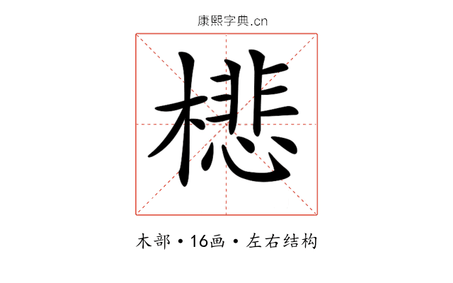 𣛥