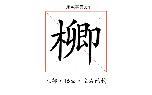 𣛬