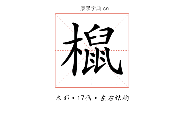 𣜌
