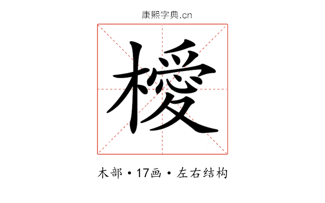 𣜬