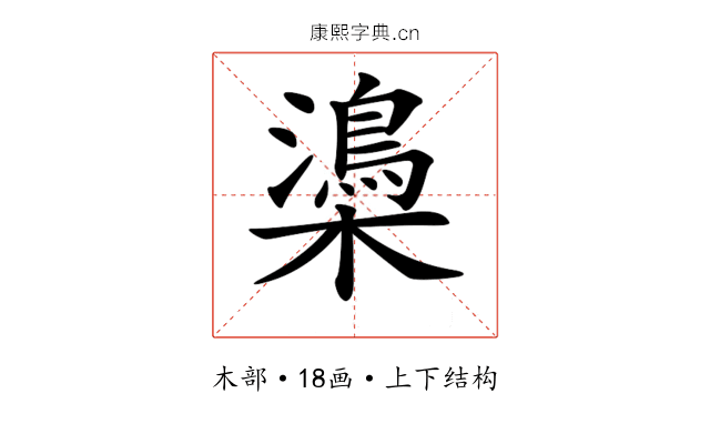 𣝨