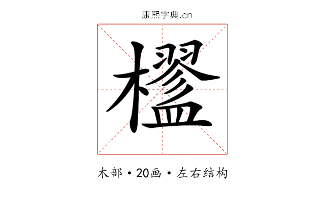 𣟇