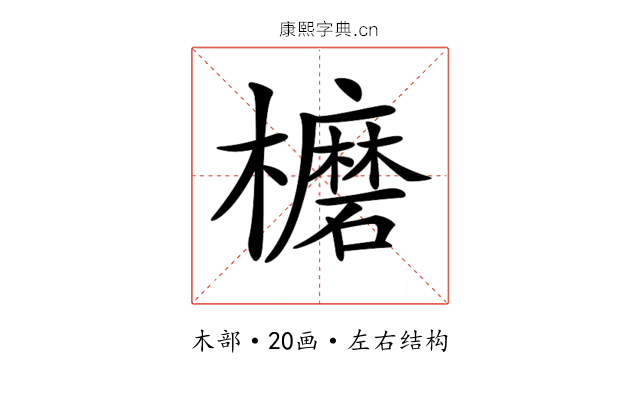 𣟖